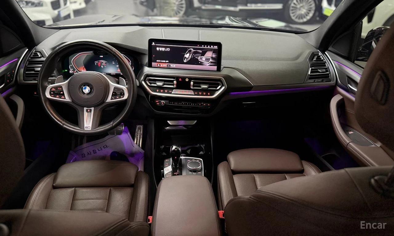 BMW X3 20d* M SPORT* DISTRONIC* ОБДУХВАНЕ* КРАЙНА ЦЕНА, снимка 8 - Автомобили и джипове - 55534373