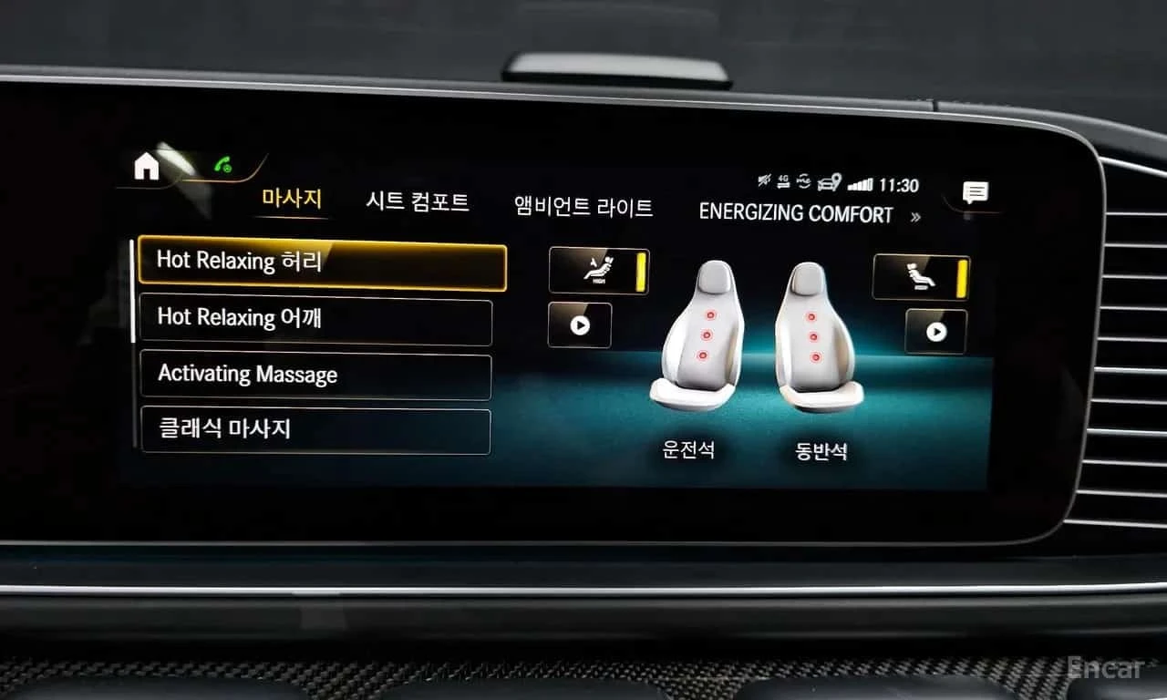 Mercedes-Benz GLC 63 AMG * AMG S 4MATIC+ Coupe* ��������� ���� *  | Mobile.bg � ����������� 16