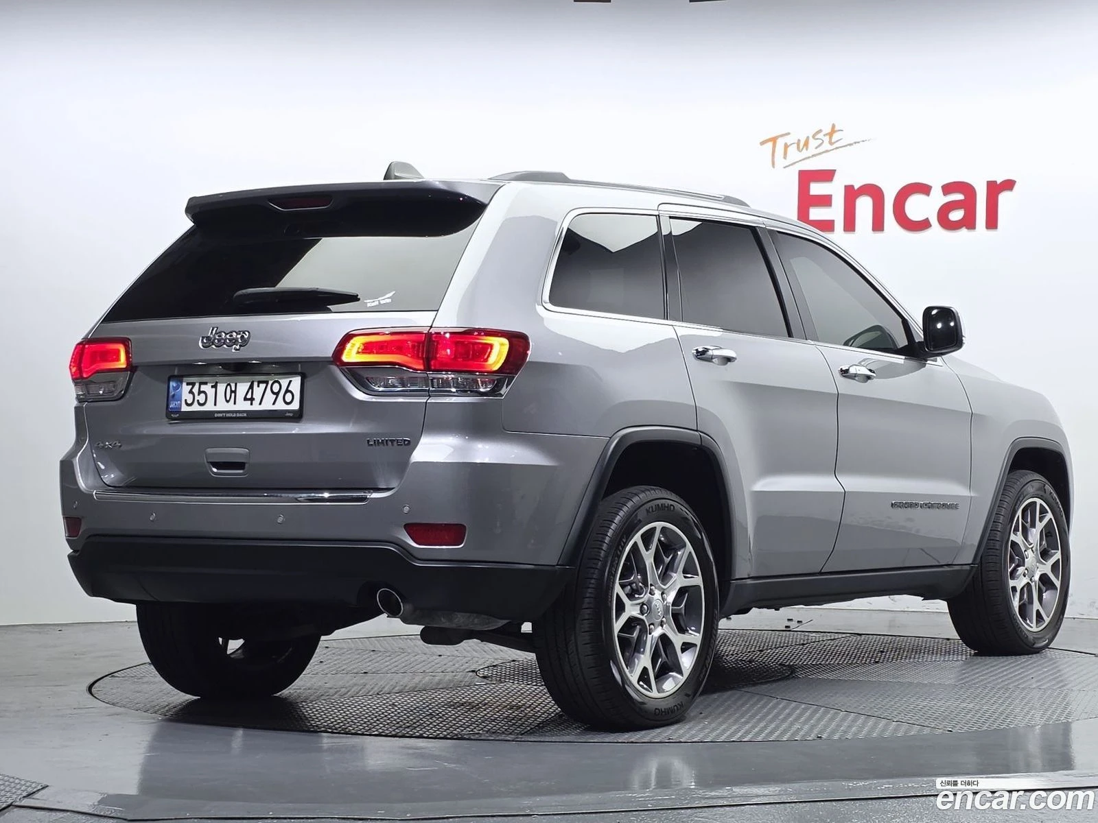 Jeep Cherokee 3.6 Limited* КРАЙНА ЦЕНА ДО BG, снимка 2 - Автомобили и джипове - 56589775