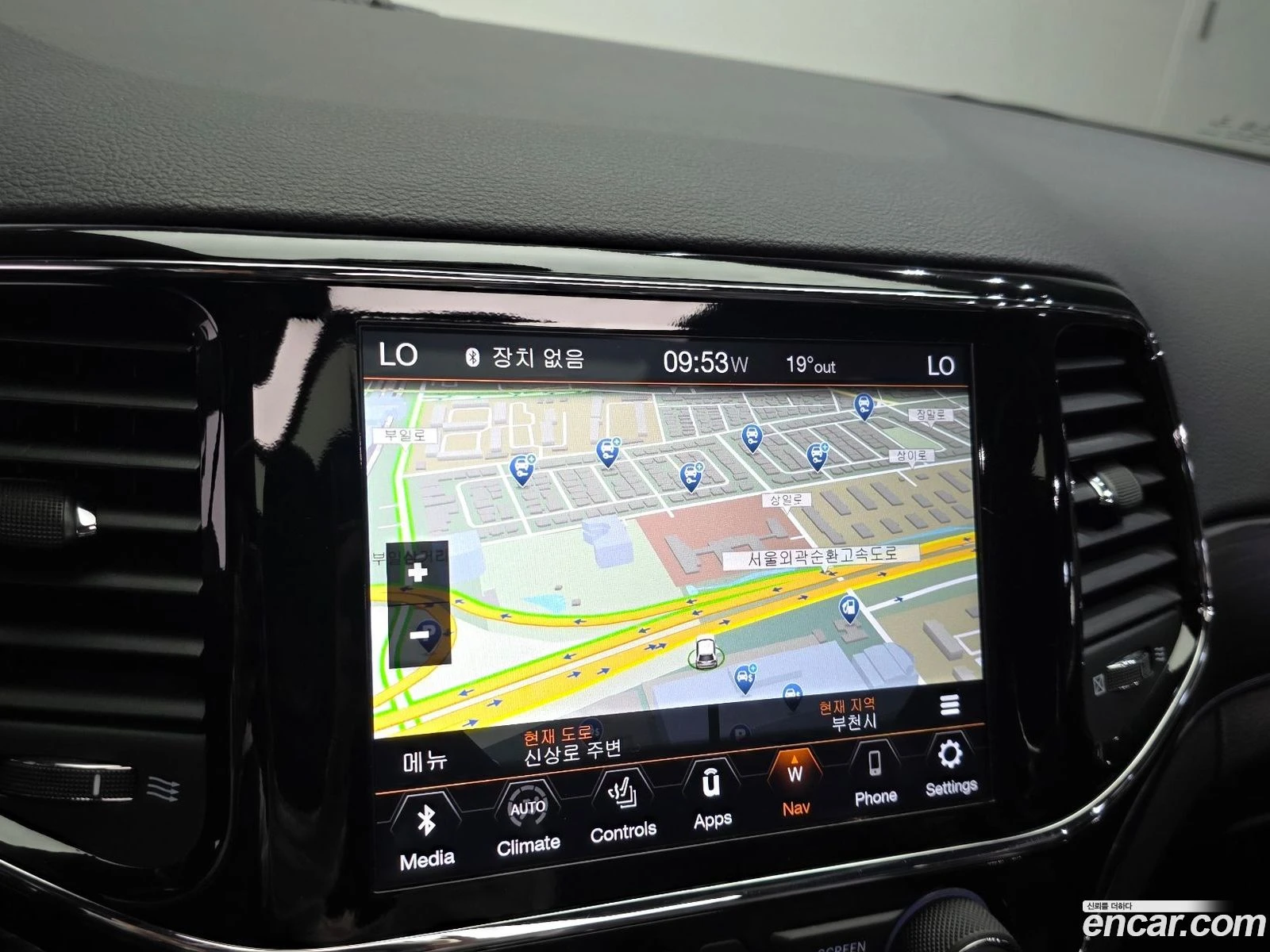 Jeep Cherokee 3.6 Limited* КРАЙНА ЦЕНА ДО BG, снимка 15 - Автомобили и джипове - 56589775