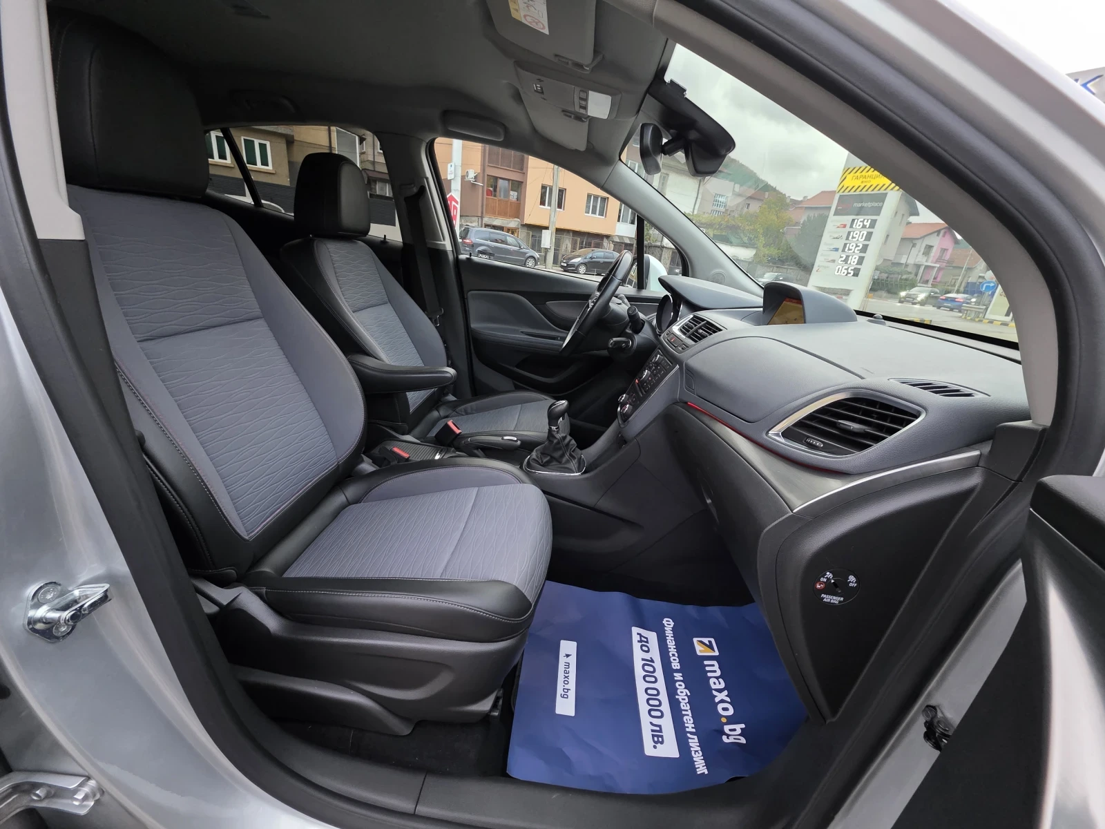 Opel Mokka ��� ��������� ������ ��� �������� | Mobile.bg � ����������� 9