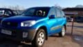 Toyota Rav4 2.0Ii НА ЧАСТИ, снимка 2