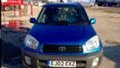 Toyota Rav4 2.0Ii НА ЧАСТИ, снимка 4