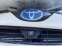 Обява за продажба на Toyota Rav4 2.5-Хибрид-Фейс-Камери-Ел Багажник-Дистроник  ~11 лв. - изображение 10