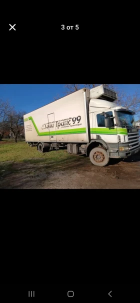 Scania P 94 | Mobile.bg    2