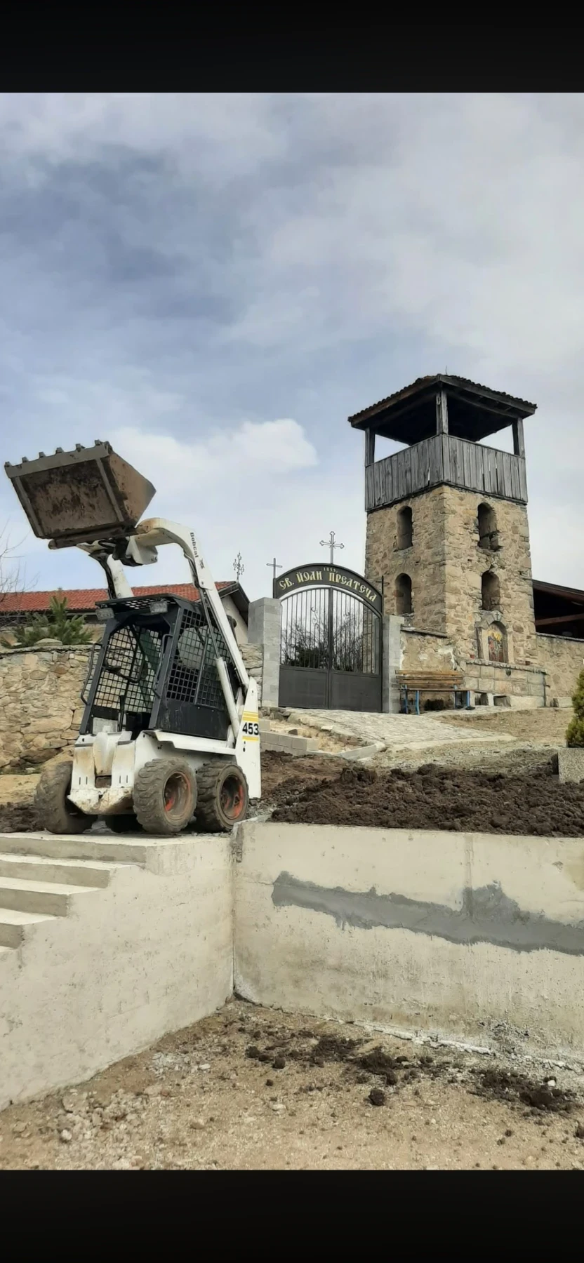 Мини челни товарачи Bobcat 453, снимка 5 - Индустриална техника - 54982173