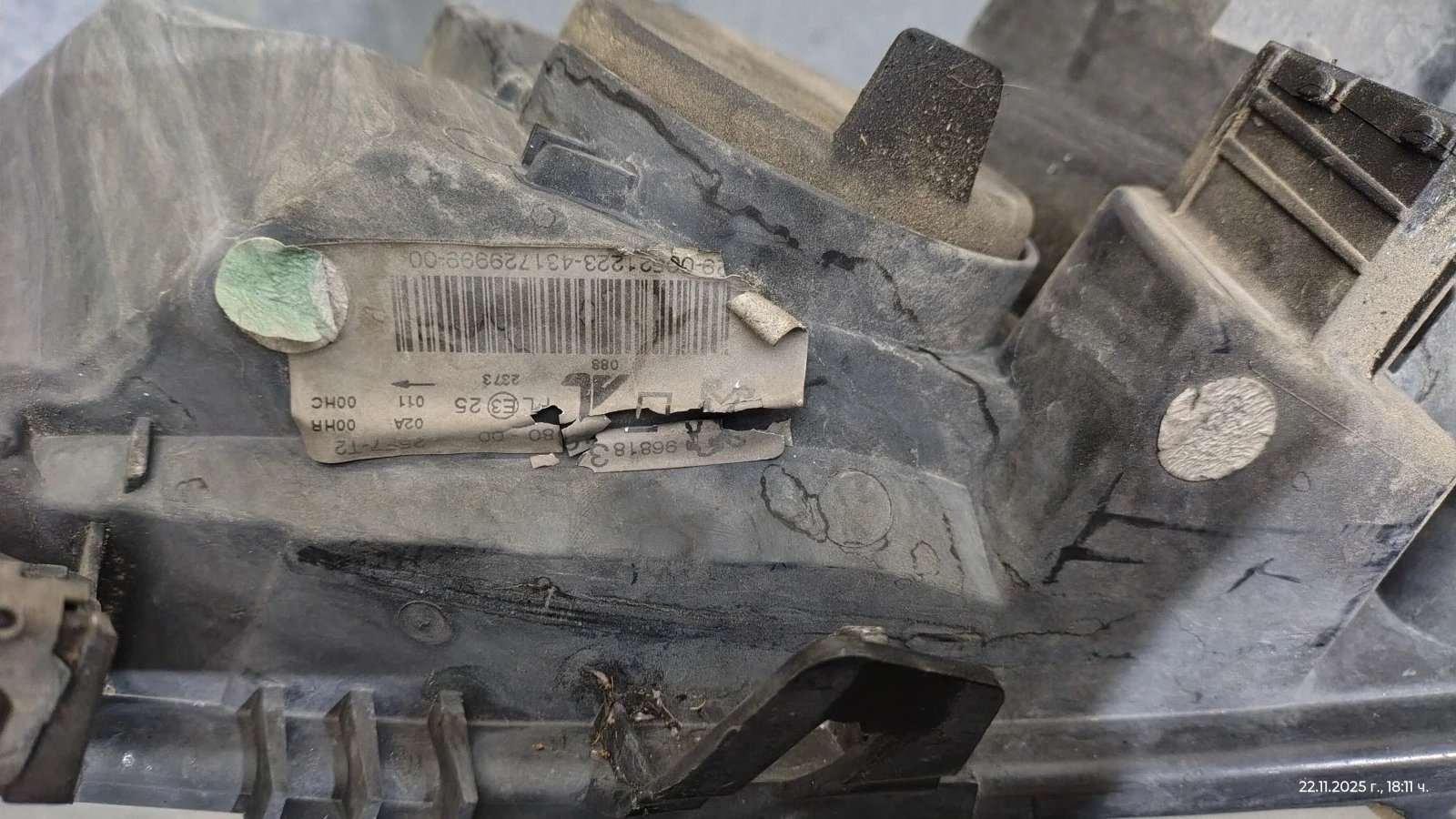   peugeot 307 facelift | Mobile.bg   6