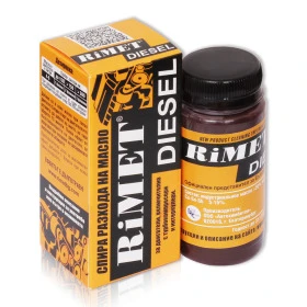 Други, снимка 2