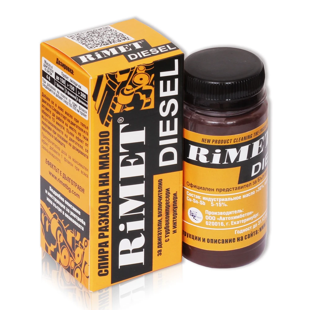    -100.    | Mobile.bg   2