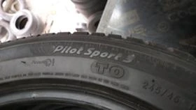  275/40R19 | Mobile.bg    9