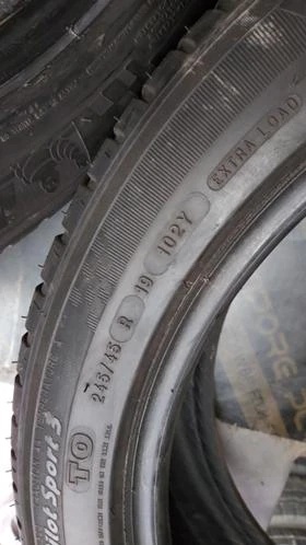  275/40R19 | Mobile.bg    10