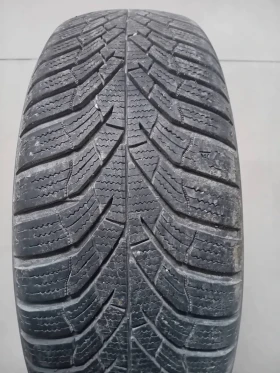 Гуми Зимни 185/60R15