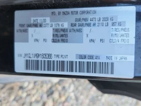 Mazda 6 * Auto Gs l * CARFAX * , снимка 15