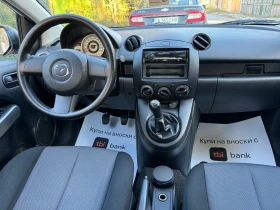 Mazda 2 1.3Бензин, снимка 12