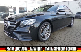     Mercedes-Benz E 400 AMG/4MATIC/L/360/LED/Exclusive