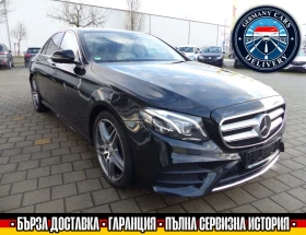 Mercedes-Benz E 400 AMG/4MATIC/L/360/LED/Exclusive - 53500 лв. - 94177562 | Car24.bg