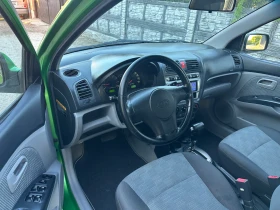 Kia Picanto - | Mobile.bg    7