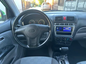 Kia Picanto - | Mobile.bg    8