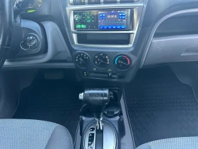 Kia Picanto - | Mobile.bg    11