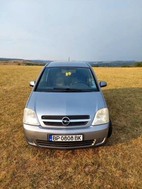 Обява за продажба на Opel Meriva ~4 499 лв. - изображение 4