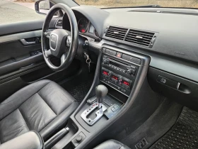 Audi A4 2.5 TDI* Exclusive  | Mobile.bg    12