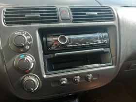 Обява за продажба на Honda Civic V| |    генерация ~2 000 лв. - изображение 3
