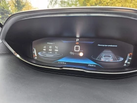 Peugeot 5008 1.5HDI GT LINE | Mobile.bg    9