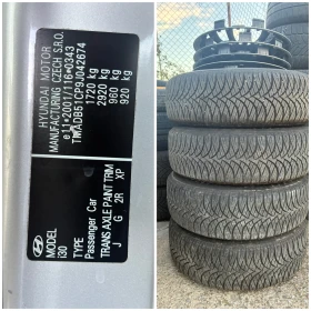 Hyundai I30 1.4 16V, снимка 11