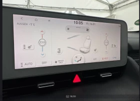 Hyundai Ioniq 5, снимка 7