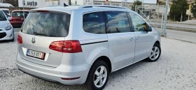 VW Sharan NAVI* PANORAMA* HIGHLINE* LED+ XENON  - 7790 € / 15235.92 лв. - 26879701 8