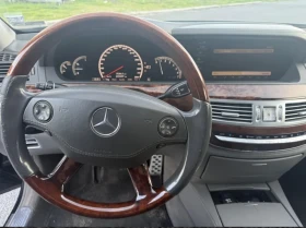 Mercedes-Benz S 500 LONG / AMG OPTIC / KEYLESS GO / DISTRONIC / Night - 7999 € - 45279770 6