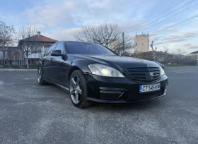 Mercedes-Benz S 500 LONG / AMG OPTIC / KEYLESS GO / DISTRONIC / Night - 7999 € - 45279770 2