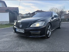 Mercedes-Benz S 500 LONG / AMG OPTIC / KEYLESS GO / DISTRONIC / Night