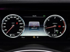 Mercedes-Benz S 350 - 17530 € - 27564801 7