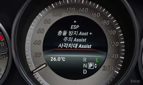 Mercedes-Benz E 300 * E300 4MATIC Avantgarde * ЦЕНА ДО БГ - 12999 € - 33345514 12