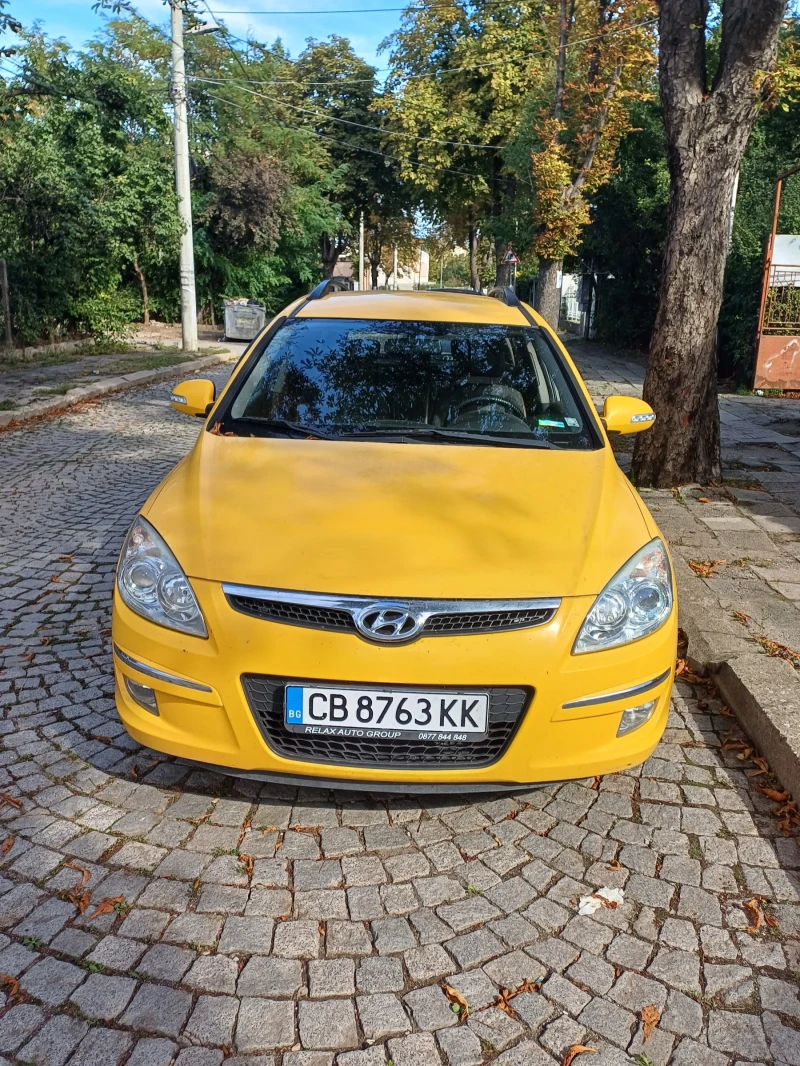 Hyundai I30 Газ, снимка 1 - Автомобили и джипове - 47314934