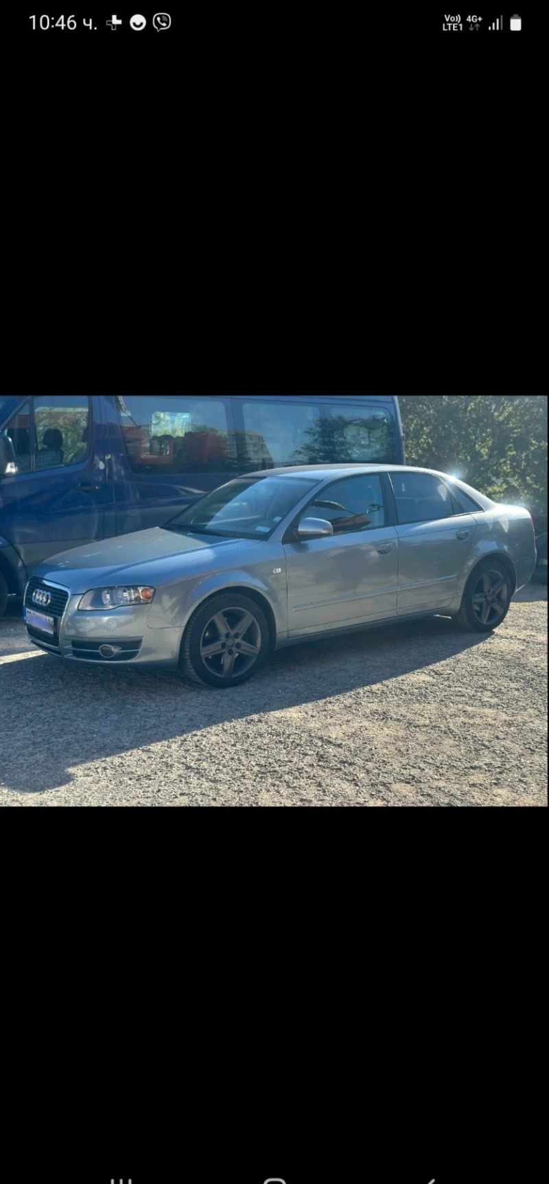 Audi A4 1.8 T Quattro Седан, снимка 7 - Автомобили и джипове - 47628877