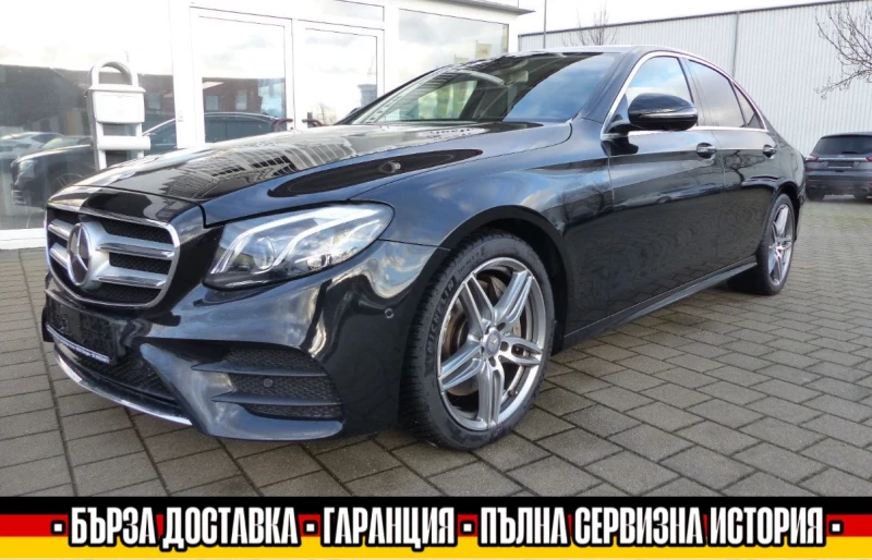 Mercedes-Benz E 400 AMG/4MATIC/L/360/LED/Exclusive, снимка 3 - Автомобили и джипове - 49360971