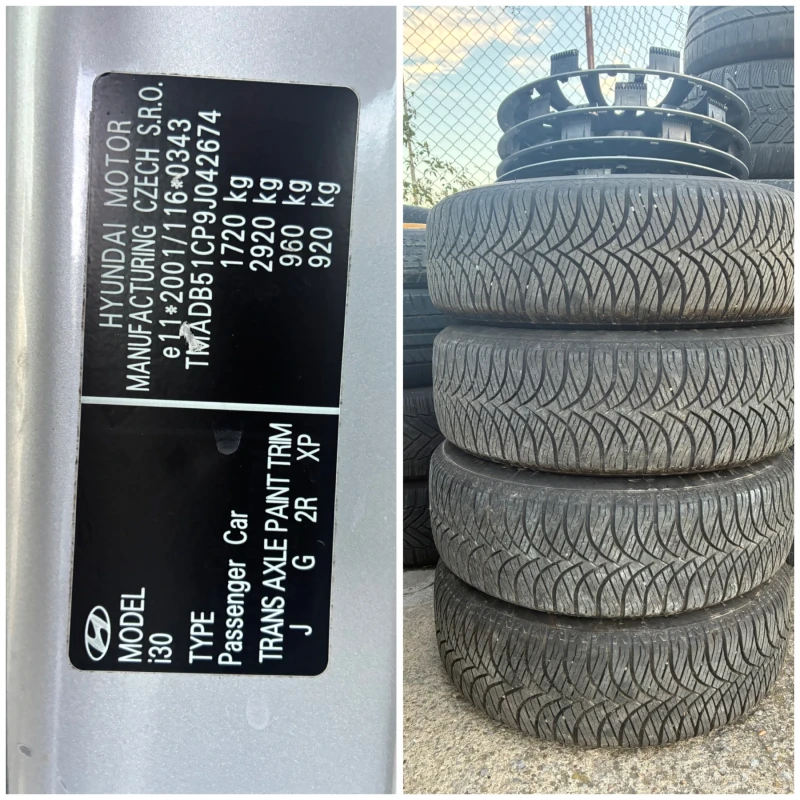 Hyundai I30 1.4 16V, снимка 11 - Автомобили и джипове - 52587027