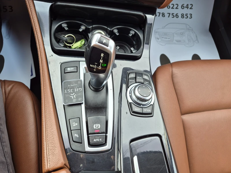 BMW 530 3.0D , снимка 14 - Автомобили и джипове - 53537259