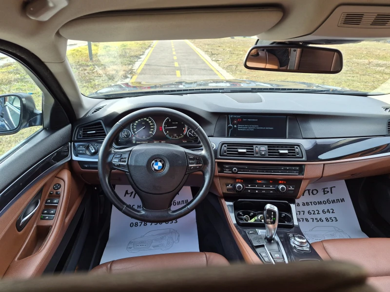 BMW 530 3.0D , снимка 9 - Автомобили и джипове - 53537259