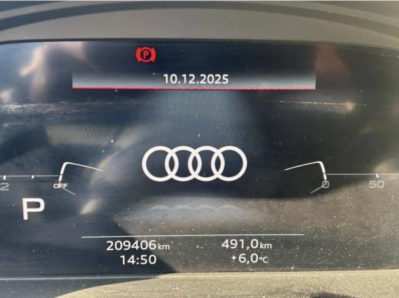 Audi A4 S-Line Quattro, снимка 7 - Автомобили и джипове - 53579778