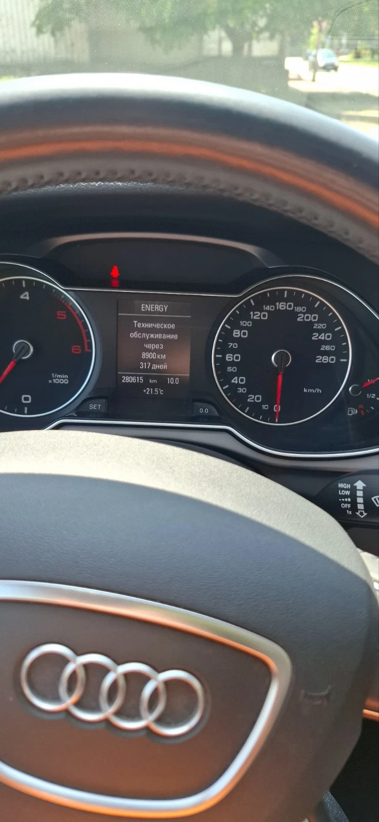 Audi A4, снимка 12 - Автомобили и джипове - 52535476