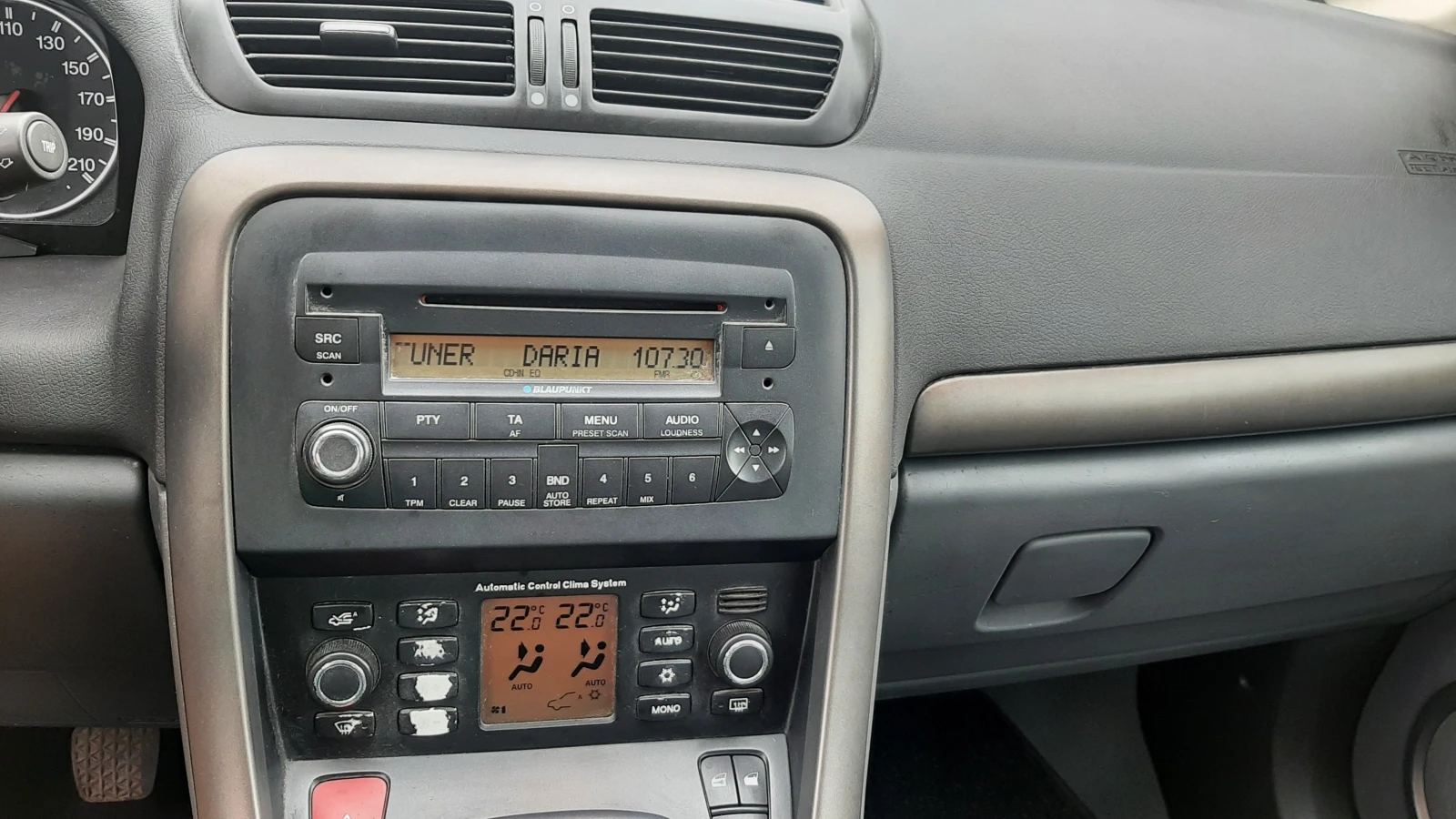 Fiat Croma 1.8i | Mobile.bg   16