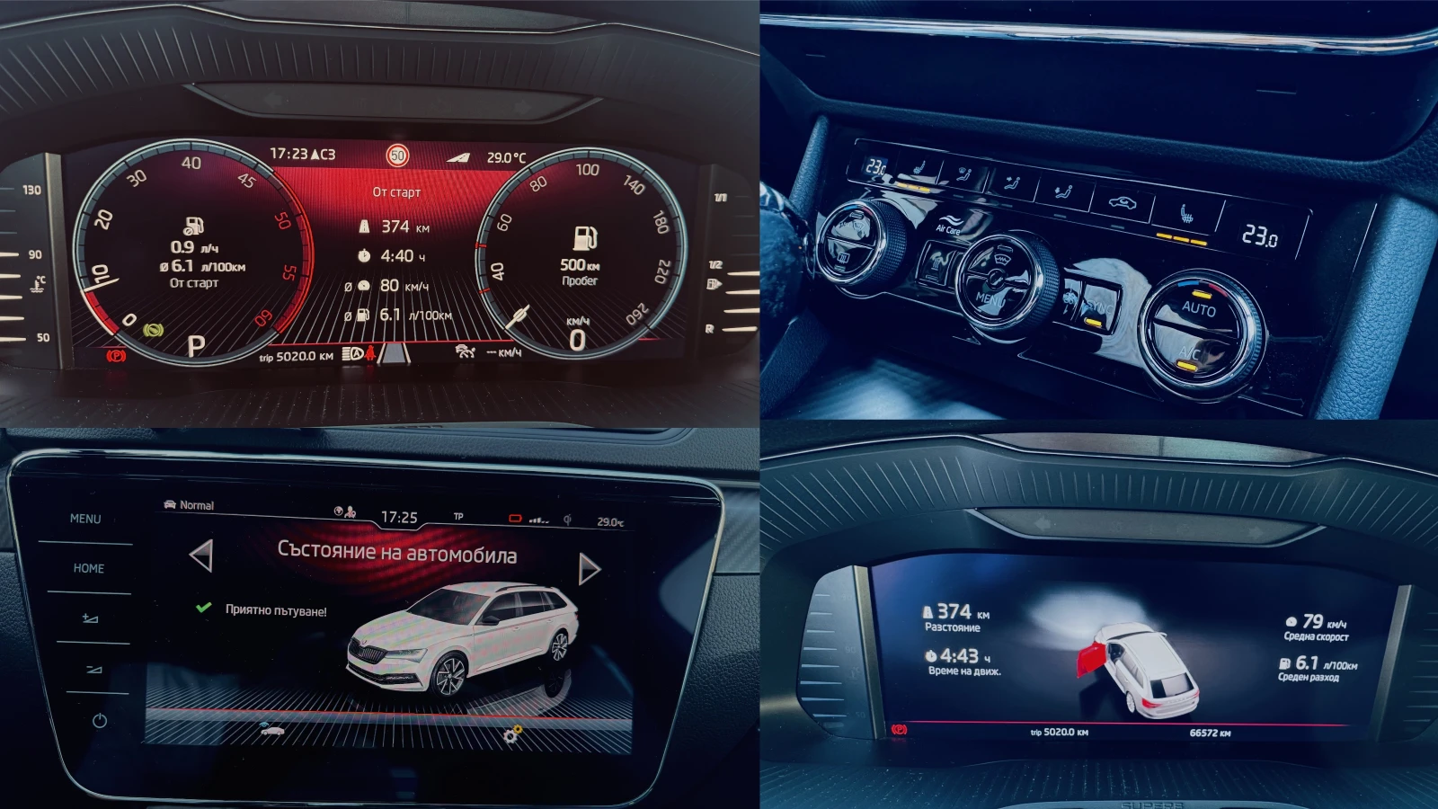 Skoda Superb 2.0 TDI SPORTLINE, FULL-LED, Matrix, 4x4 - изображение 9