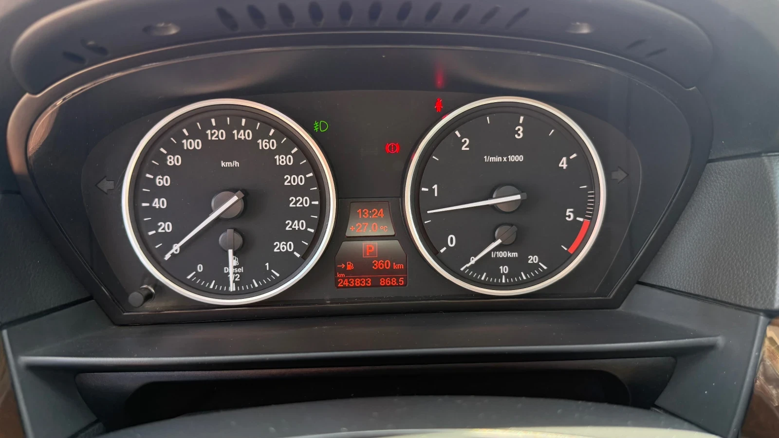 BMW 530 Xdrive | Mobile.bg   11