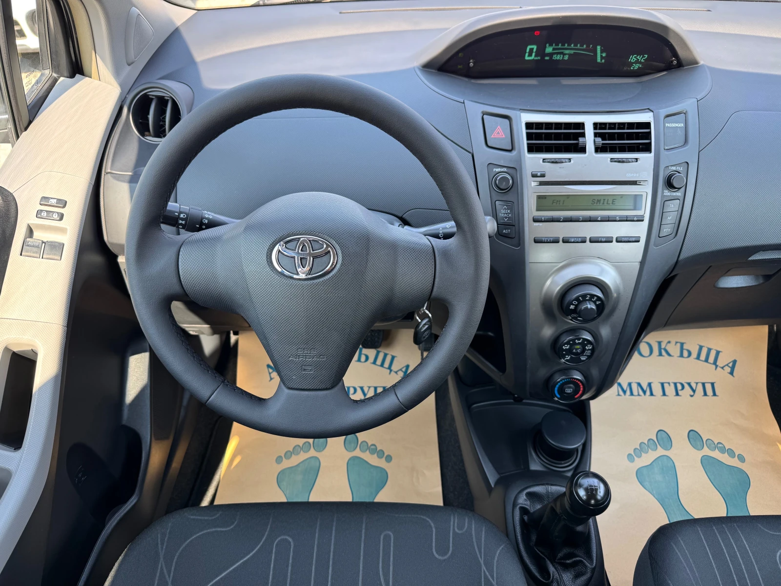 Toyota Yaris 1.0i-FACE-ПЕРФЕКТНА-ЛИЗИНГ - изображение 10