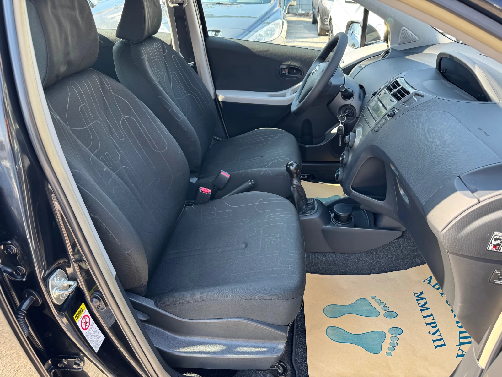 Toyota Yaris 1.0i-FACE-- | Mobile.bg   13