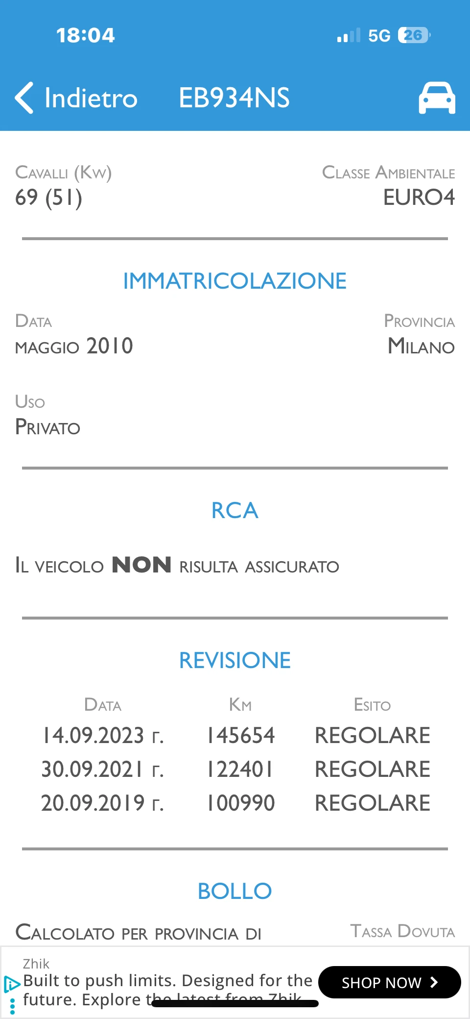 Toyota Yaris 1.0i-FACE-- | Mobile.bg   16