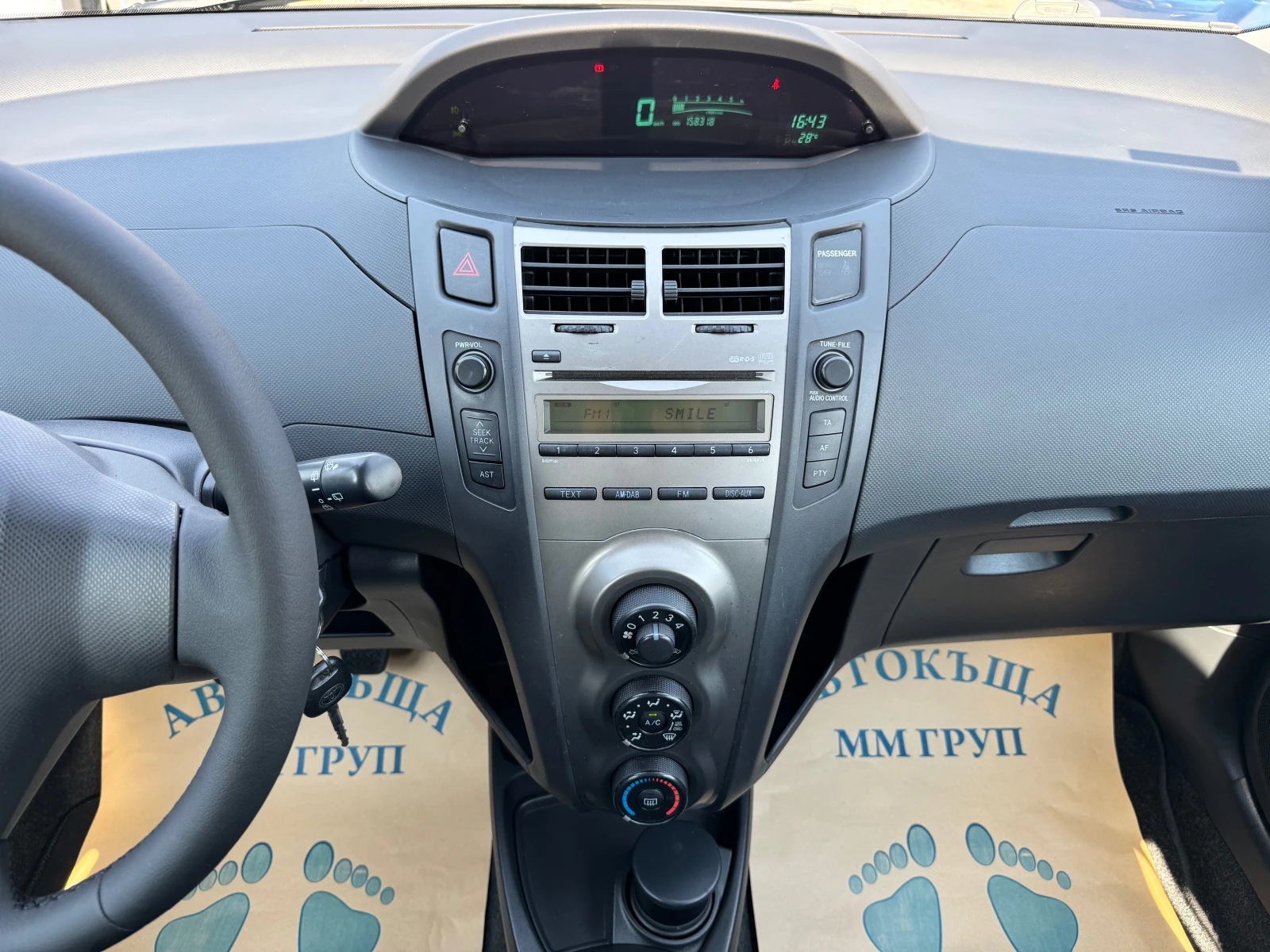 Toyota Yaris 1.0i-FACE-- | Mobile.bg   11